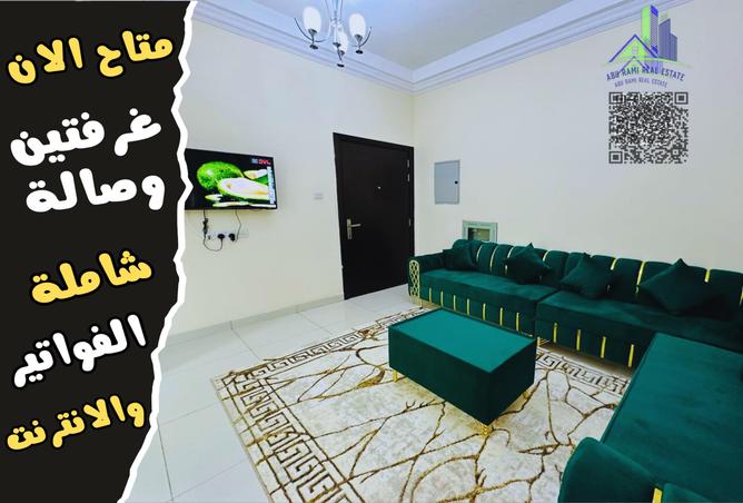 13571355 - صورة العقار 2