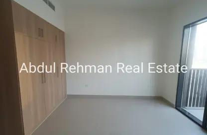 شقة - 1 حمام للايجار في مساكن رمال - جزيرة مريم - الشارقة شقة - 1 حمام للايجار في مساكن رمال - جزيرة مريم - الشارقة