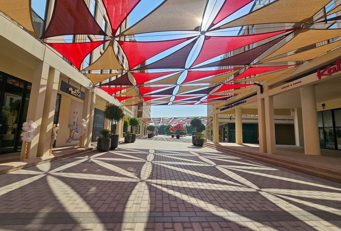 15519673 - صورة العقار 2