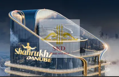 مكتب - استوديو للبيع في شاروكز من دانوب - الصفوح 1 - الصفوح - دبي مكتب - استوديو للبيع في شاروكز من دانوب - الصفوح 1 - الصفوح - دبي