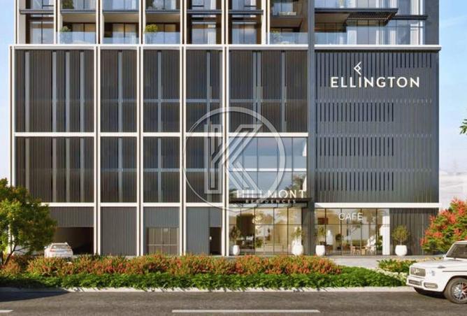 15566846 - صورة العقار 3