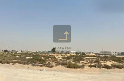 أرض - استوديو للبيع في الصجعة الصناعية - آلصجعه - الشارقة