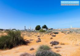 Outdoor Building image for: Land for rent in Al Dhait South - Al Dhait - Ras Al Khaimah, Image 1