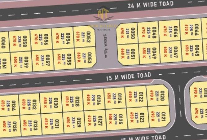 15825838 - صورة العقار 3