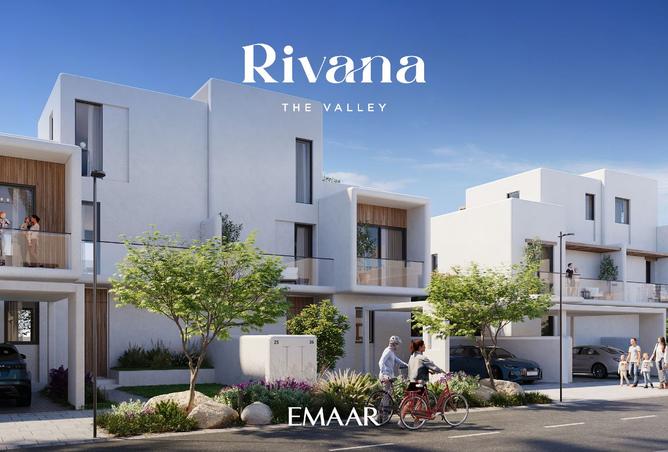 15945798 - الصورة الرئيسية للعقار