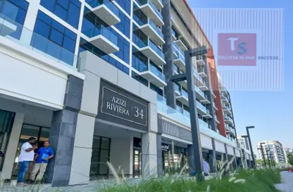 Retail - Studio - 1 Bathroom for rent in AZIZI Riviera 34 - Meydan One - Meydan - Dubai