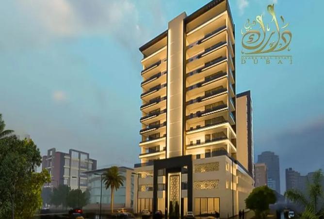 15739461 - صورة العقار 2