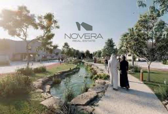 15667096 - Property Image 3