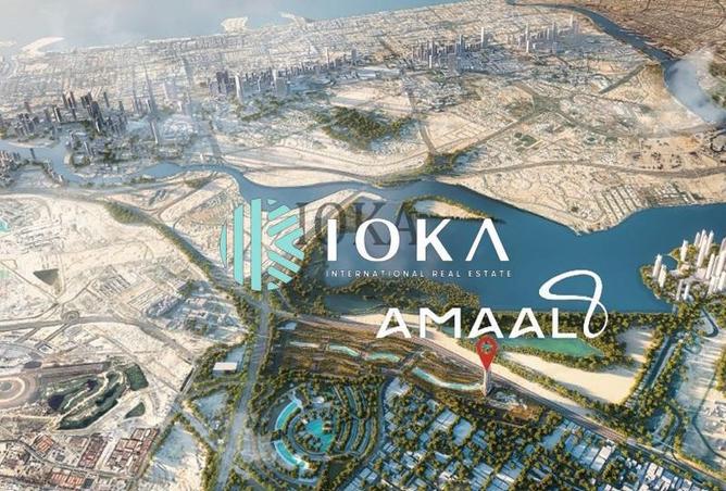 13284420 - صورة العقار 3