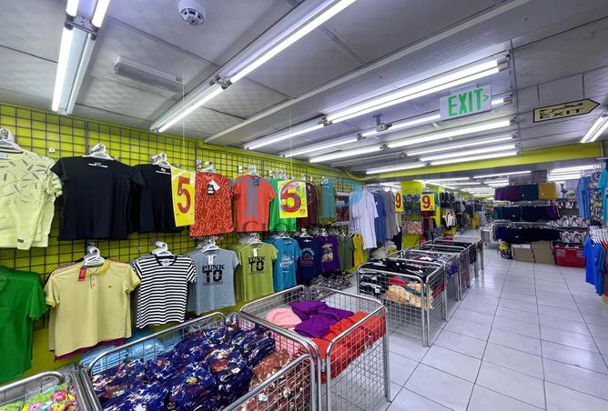 15517048 - صورة العقار 2