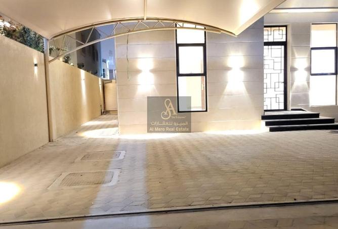 15571811 - صورة العقار 3