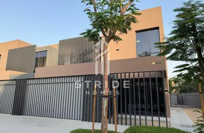 Villa - 4 Bedrooms - 4 Bathrooms for sale in Kaya - Masaar - Tilal City - Sharjah Villa - 4 Bedrooms - 4 Bathrooms for sale in Kaya - Masaar - Tilal City - Sharjah