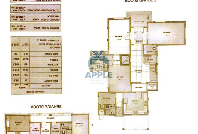 15691642 - صورة العقار 3