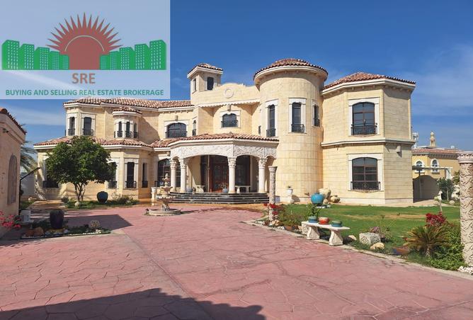 15347164 - الصورة الرئيسية للعقار