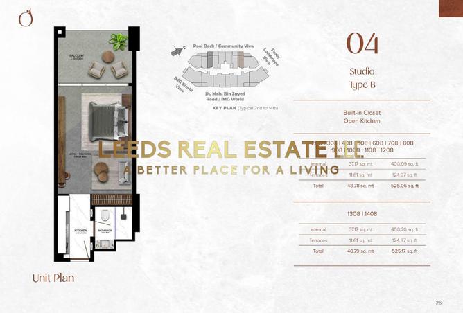 15432858 - صورة العقار 3