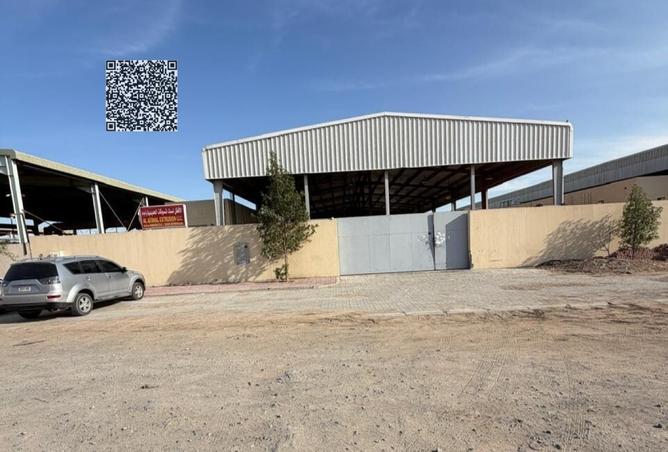 16054239 - صورة العقار 3