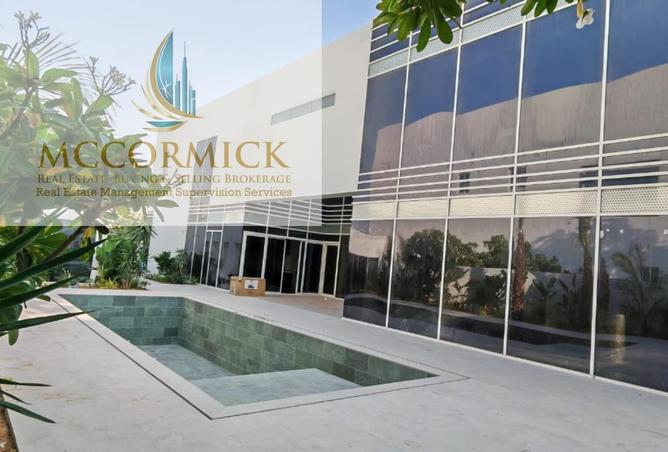 15463790 - صورة العقار 2