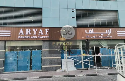 متجر - استوديو - 1 حمام للبيع في النخيل 2 - النخيل - عجمان