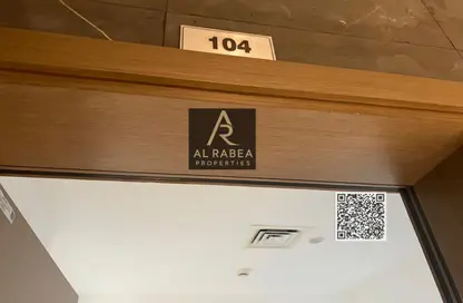 Apartment - 2 Bedrooms - 3 Bathrooms for rent in Al Naemiya Tower 1 - Al Naemiya Towers - Al Nuaimiya - Ajman Apartment - 2 Bedrooms - 3 Bathrooms for rent in Al Naemiya Tower 1 - Al Naemiya Towers - Al Nuaimiya - Ajman