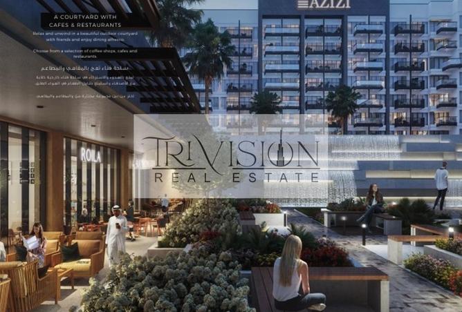 15850551 - صورة العقار 2