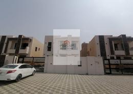 صورةمبنى خارجي لـ: فيلا - 3 غرف نوم - 5 حمامات للبيع في 1 الياسمين - الياسمين - عجمان, صورة 1