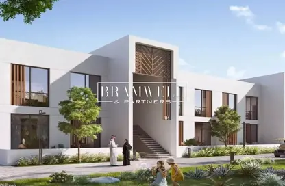 Apartment - 1 Bedroom - 2 Bathrooms for sale in The Sustainable City - Yas Island - Yas Island - Abu Dhabi
