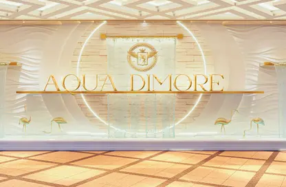 Apartment - Studio - 1 Bathroom for sale in Vincitore Aqua Dimore - Dubai Science Park - Dubai