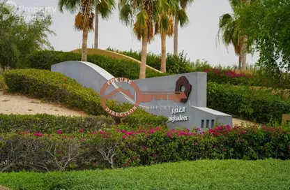 تاون هاوس - 2 غرف نوم - 3 حمامات للايجار في الغدير - أبوظبي