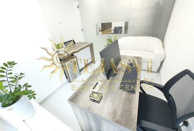 15141644 - صورة العقار 3