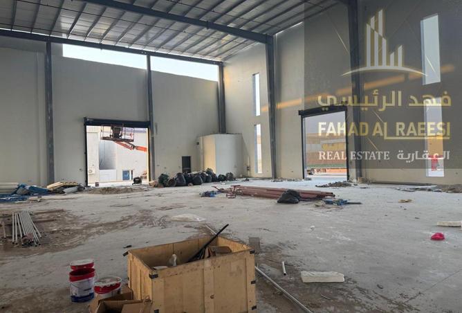 15131632 - صورة العقار 3