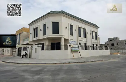 Villa - 5 Bedrooms - 7 Bathrooms for sale in Al Yasmeen 1 - Al Yasmeen - Ajman