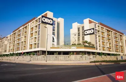 Apartment - Studio - 1 Bathroom for rent in Torino - Arjan - Dubai
