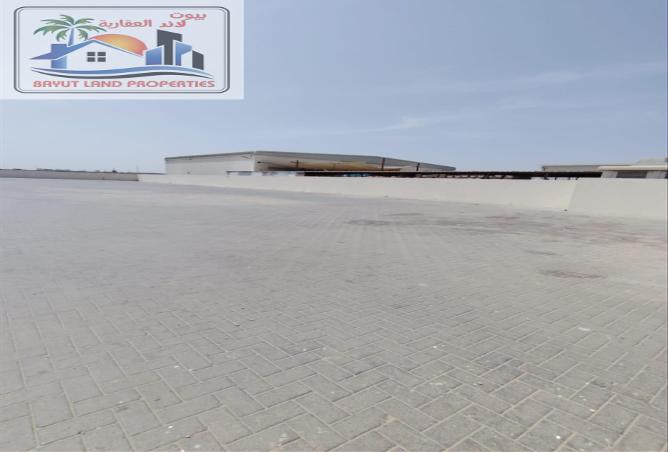 15237904 - صورة العقار 2