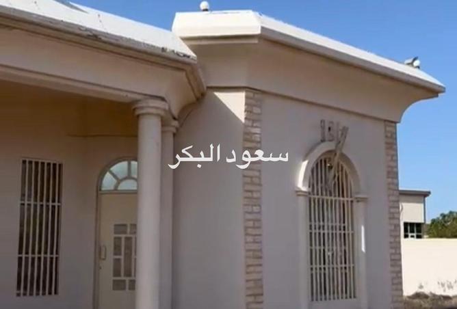 15965575 - Property Image 3