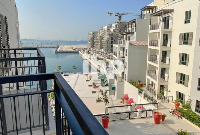 15265943 - صورة العقار 2