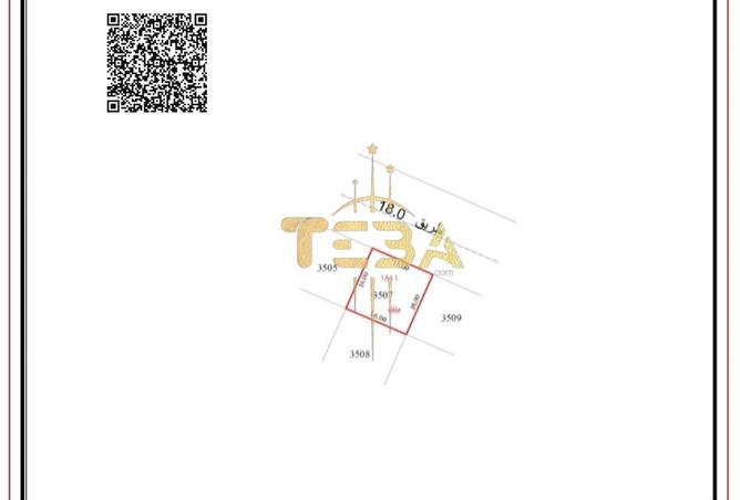 14290667 - صورة العقار 2