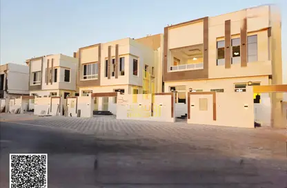 Villa - 5 Bedrooms - 7 Bathrooms for sale in Al Helio 2 - Al Helio - Ajman
