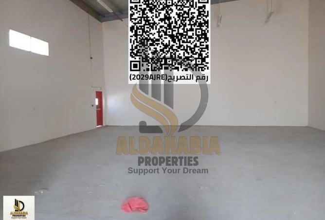 16012426 - Property Image 3