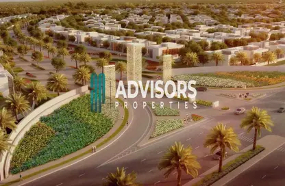 أرض - استوديو للبيع في الياس الغرببة - جزيرة ياس - أبوظبي