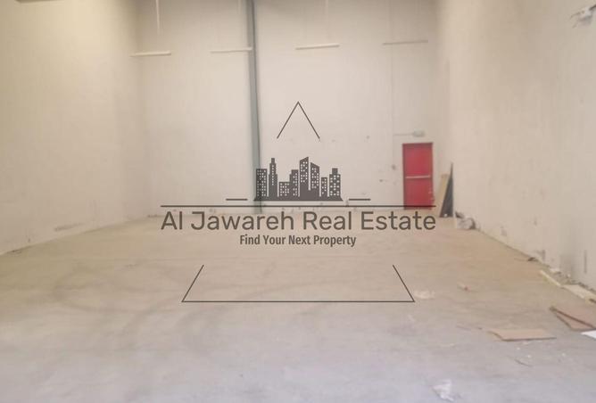 15885241 - Property Image 2