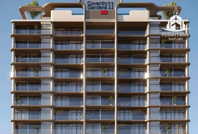 15489082 - صورة العقار 2