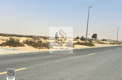Land - Studio for sale in Al Sajaa Industrial - Al Sajaa - Sharjah