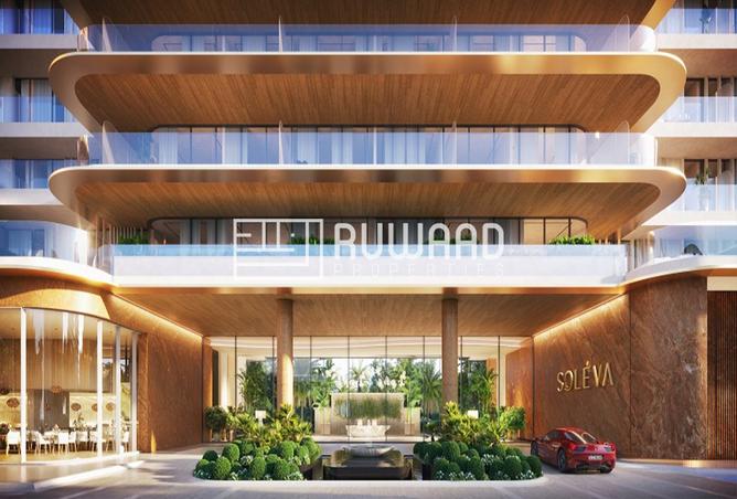 15241654 - Property Image 3