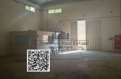 Warehouse - Studio - 1 Bathroom for rent in Industrial Area 1 - Emirates Modern Industrial - Umm Al Quwain Warehouse - Studio - 1 Bathroom for rent in Industrial Area 1 - Emirates Modern Industrial - Umm Al Quwain