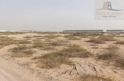 Land - Studio for sale in Muwaileh - Sharjah