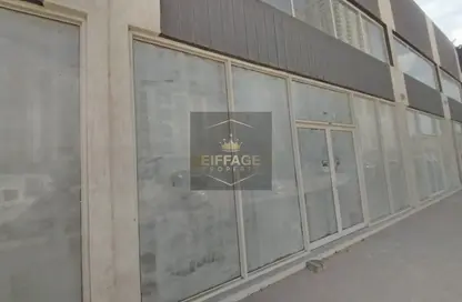 Shop - Studio - 1 Bathroom for rent in Al Rashidiya 2 - Al Rashidiya - Ajman
