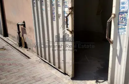 Warehouse - Studio - 1 Bathroom for rent in Al Jurf Industrial 1 - Al Jurf Industrial - Ajman