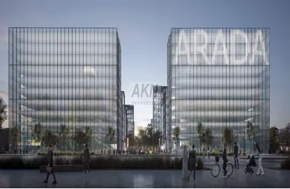 Office Space - Studio - 1 Bathroom for sale in Arada Central Business District (CBD) - Aljada - Sharjah