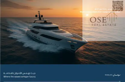 شقة - 2 غرف نوم - 3 حمامات للبيع في مساكن كورنيش عجمان - طريق كورنيش عجمان - عجمان شقة - 2 غرف نوم - 3 حمامات للبيع في مساكن كورنيش عجمان - طريق كورنيش عجمان - عجمان