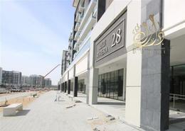 Retail - 1 bathroom for sale in Azizi Riviera 43 - Meydan One - Meydan - Dubai